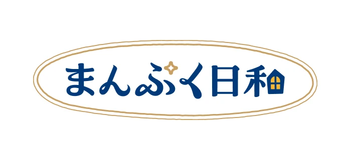 バランス献立